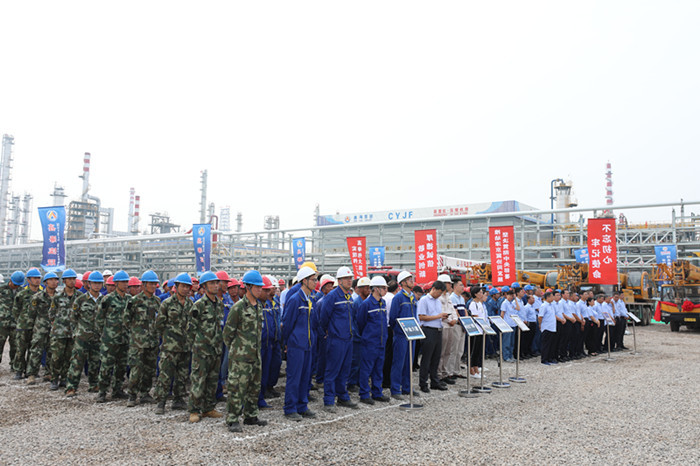 High Quality Development | Hebei Xinhai Holdings Held Six Phase Quality Upgrade Project Foundation Laying Activities