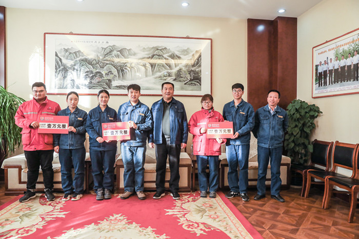 Xinhai Holdings Grants Marriage Subsidy