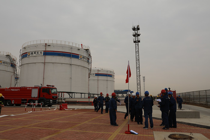 Group Company Launching Emergency Exercise for 307-1# Tank Leakage Accident