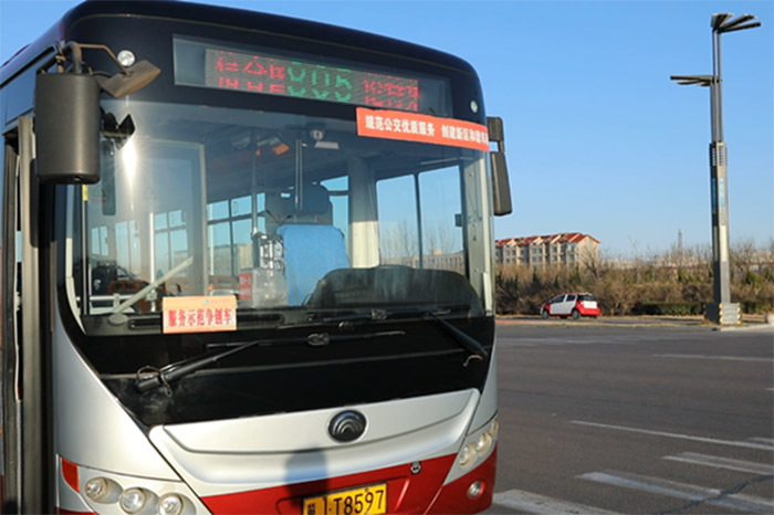 New Xinhai Group Bus Station Convenience for Employees to Travel Green