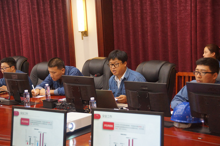 Xinhai Group Safety Committee Meeting in the Third Quarter of 2018
