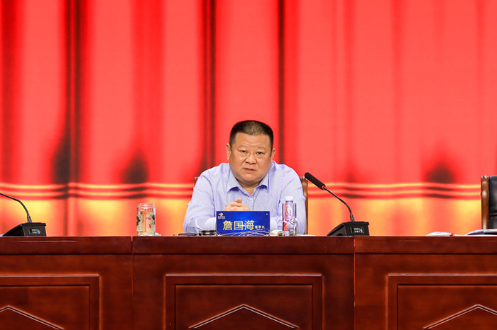 Xinhai Group Held Warning Education Meeting for Logistics Organs