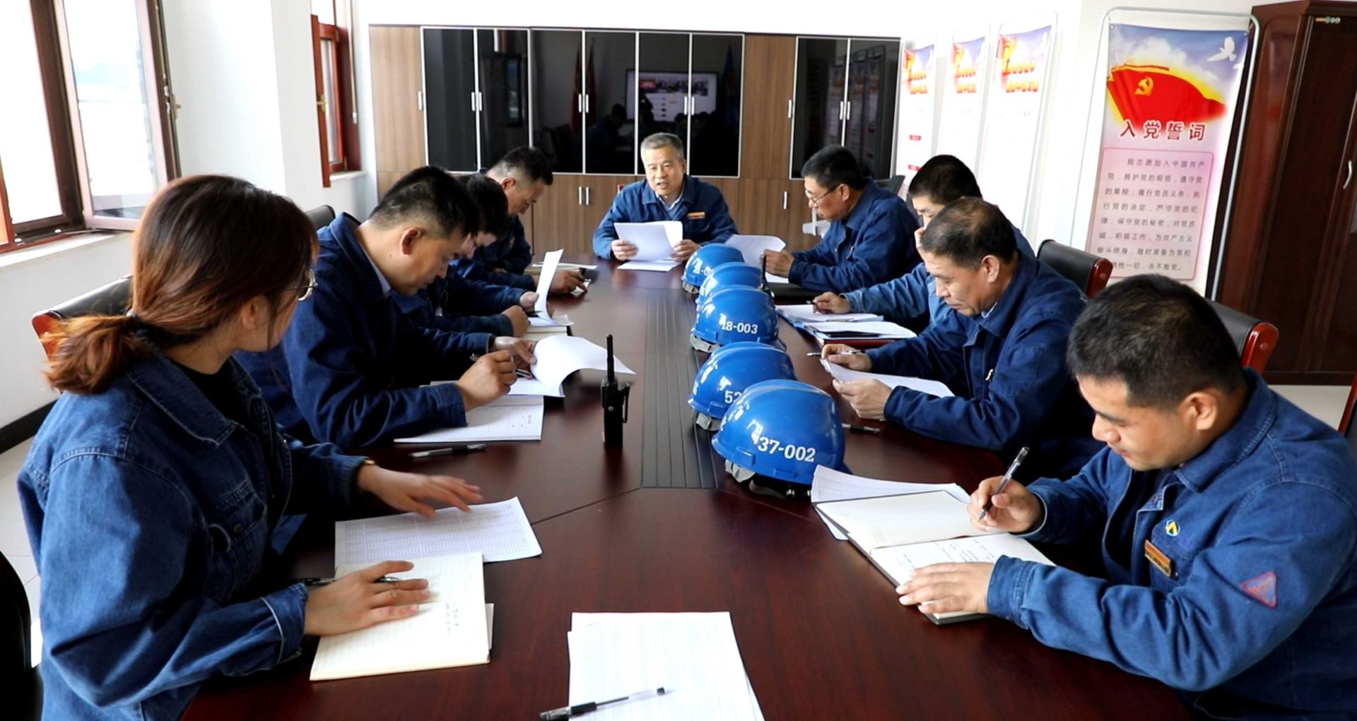 Xinhai Group Party Committee held a working meeting