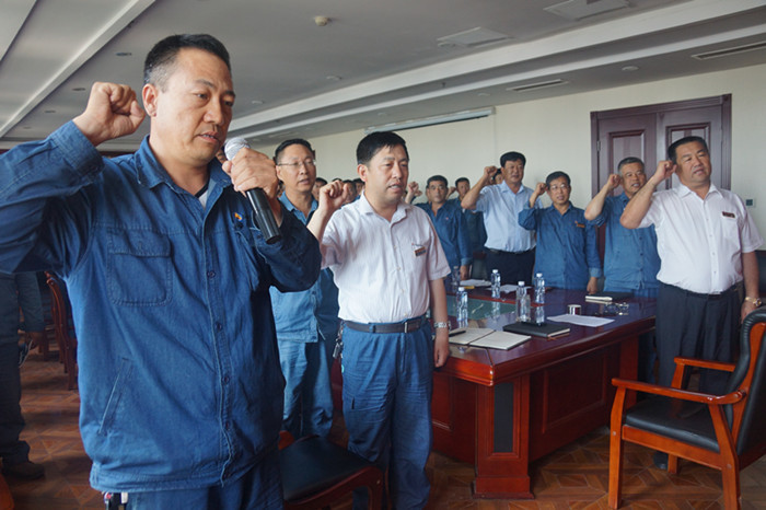 Xinhai Group held a symposium on July 1 on 