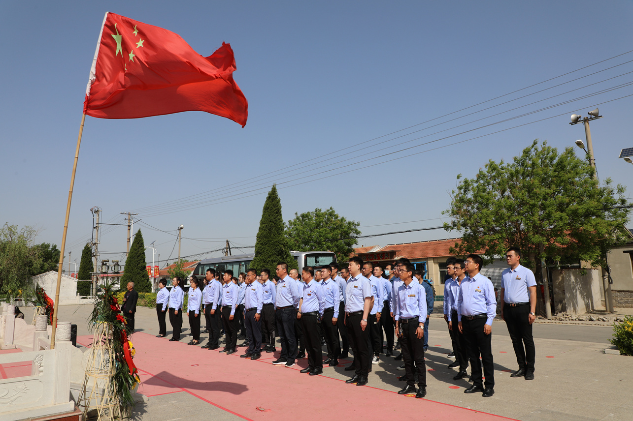 To celebrate the 100 anniversary of the founding of the party, Xinhai party Committee launched a party day activity with the theme of 