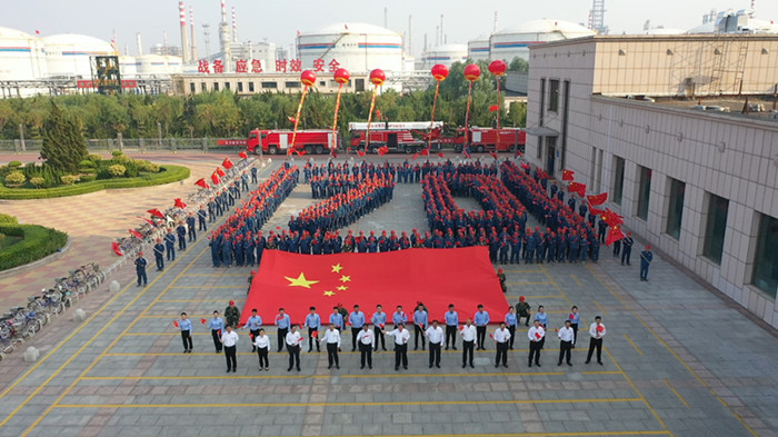 Celebrating the 70th Anniversary of the Great Motherland Xinhai Holdings Do not forget your initiative mind Blessing the Motherland