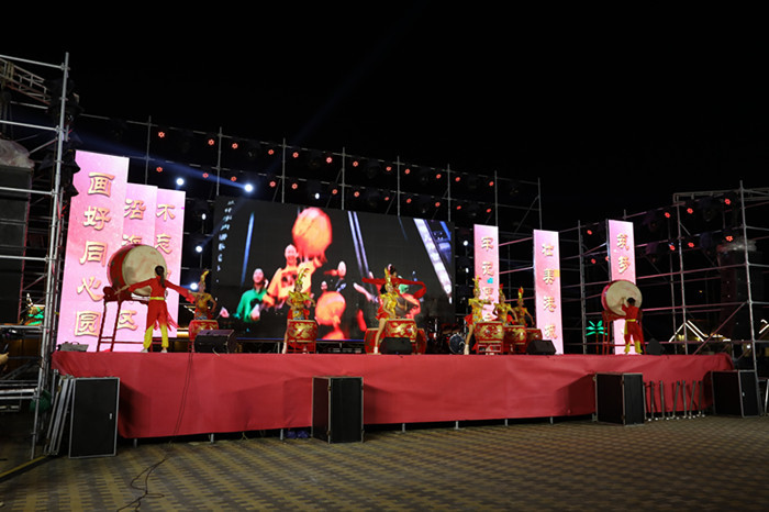 Hebei Xinhai Holdings to participate in the new district summer evening show corporate image