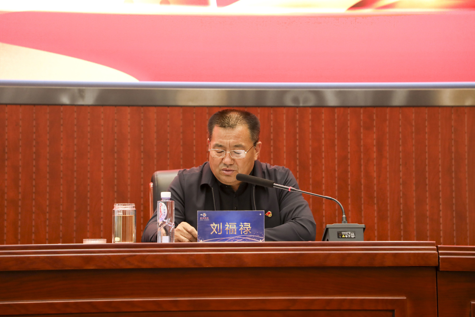 Xinhai Party Committee Held Party History Learning and Education Mobilization Meeting to Celebrate the 100 Anniversary of the Founding of the Party