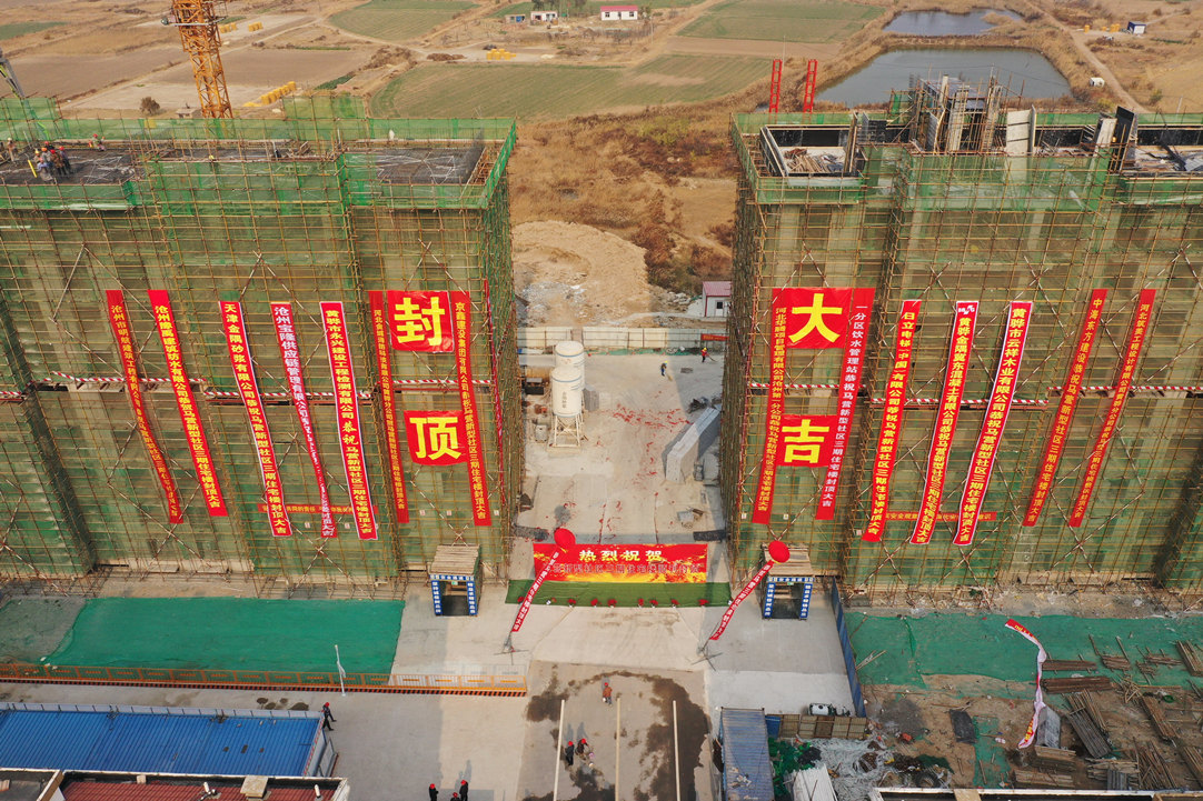 The third-phase residential building in the new community of Ma Ying was successfully capped as a whole.