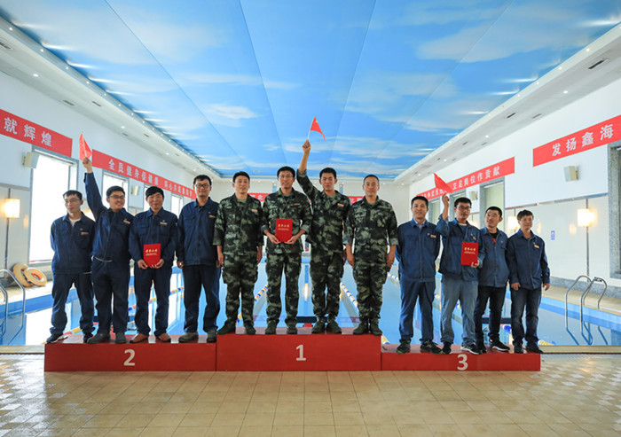 Xinhai Holdings Held the First Staff Swimming Competition