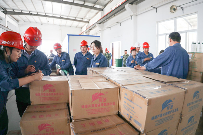 A refreshing summer | Hebei Xinhai Holdings issued summer toiletries