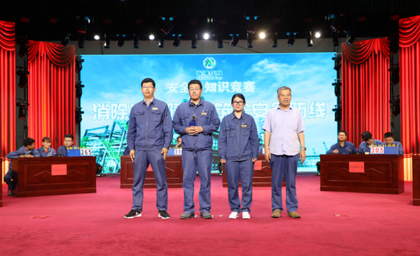 Safety Month Activities in Progress-Xinhai Holdings Held the Fifth Safety Knowledge Competition