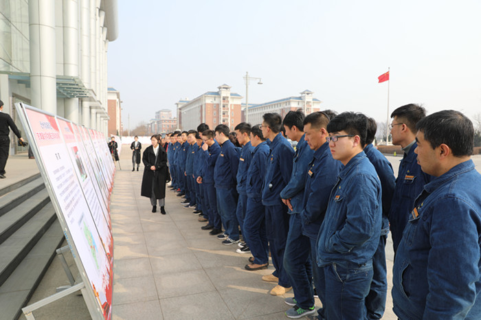 Xinhai Group Visits the Fifth Anniversary Achievement Exhibition of Beijing-Tianjin-Hebei Coordinated Development to Gather the New Power of Cangzhou Bohai New Area Development