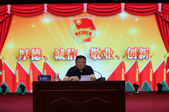Carry forward the spirit of the May 4th Movement and make contributions to the leapfrog development of Xinhai -- Zhan Guohai, chairman of Hebei Xinhai Holdings, deputy to the National people's Congress, conveys the spirit of General Secretary Xi Jinping's speech at the 100 anniversary of the May 4th Movement.