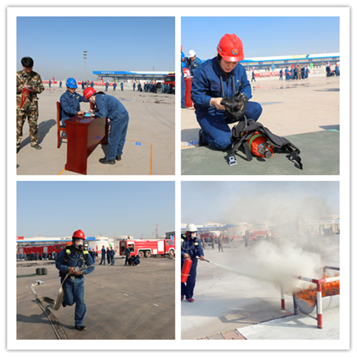 Hebei Xinhai Holdings Held the First Fire Safety Games