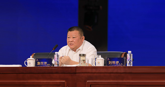Hebei Xinhai Holding's Mid -2019 Work Summary Conference Successfully Held