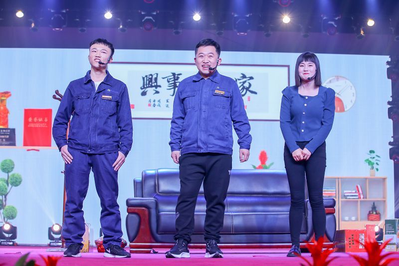 虎跃龙腾新十年∣鑫海控股集团2022年春节联欢会圆满举行