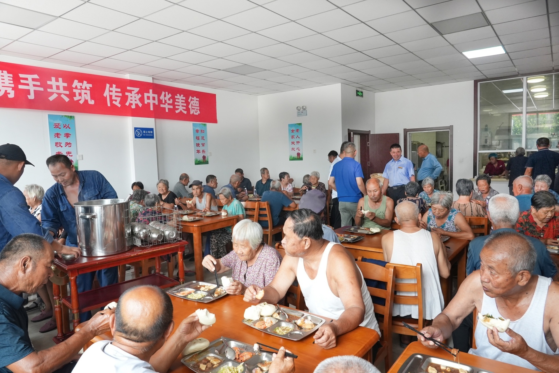 南大港产业园区马营村敬老食堂正式揭牌启用