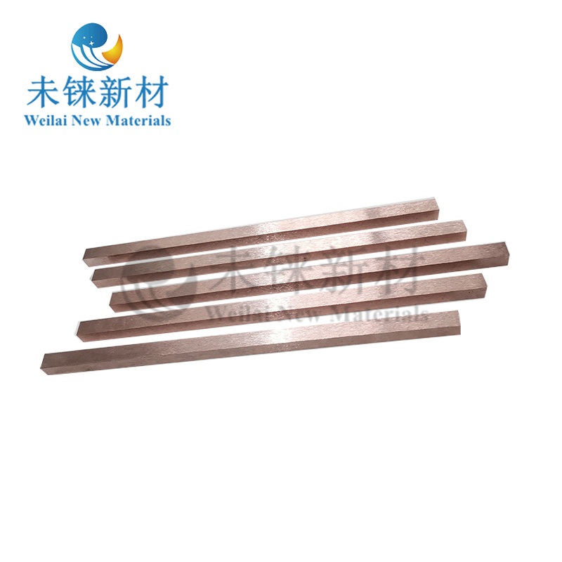 鎢銅合金件