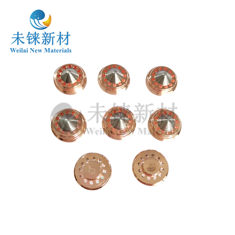 Plasma Spray Gun Consumables
