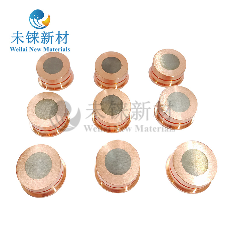 Anode head Anode head