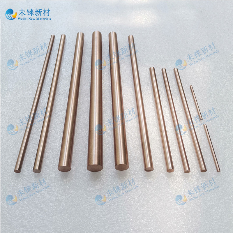 Tungsten copper alloy parts Tungsten copper alloy parts
