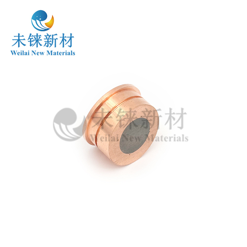 Anode head Anode head