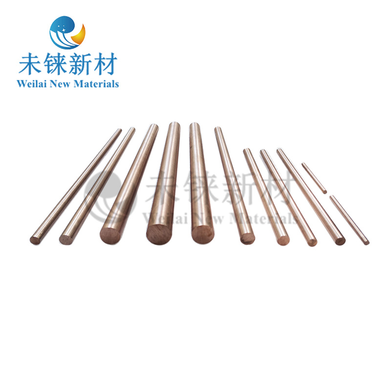 Tungsten copper welding electrode Tungsten copper welding electrode