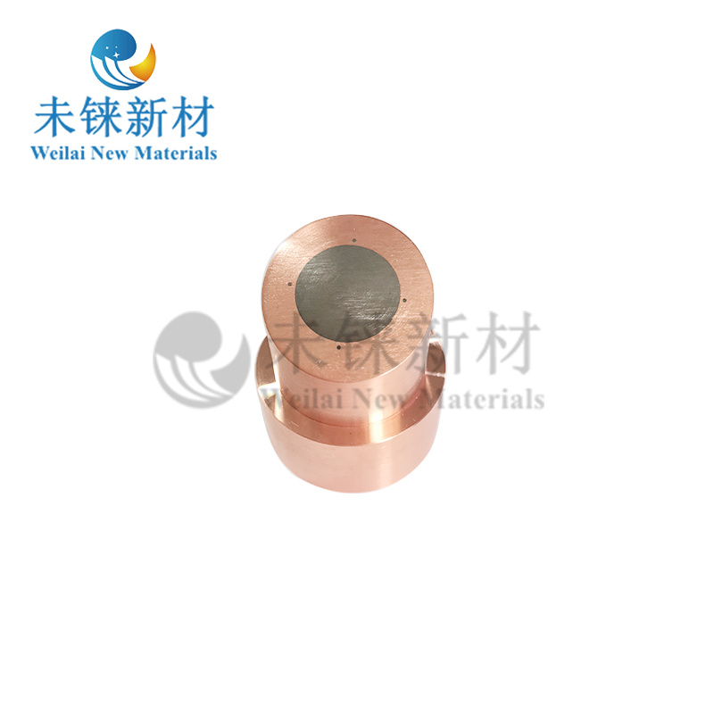 Anode head Anode head
