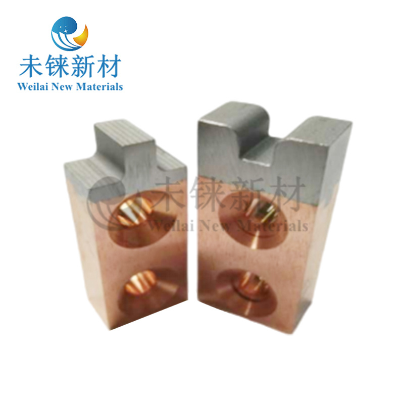 Tungsten copper bonding electrode Tungsten copper bonding electrode