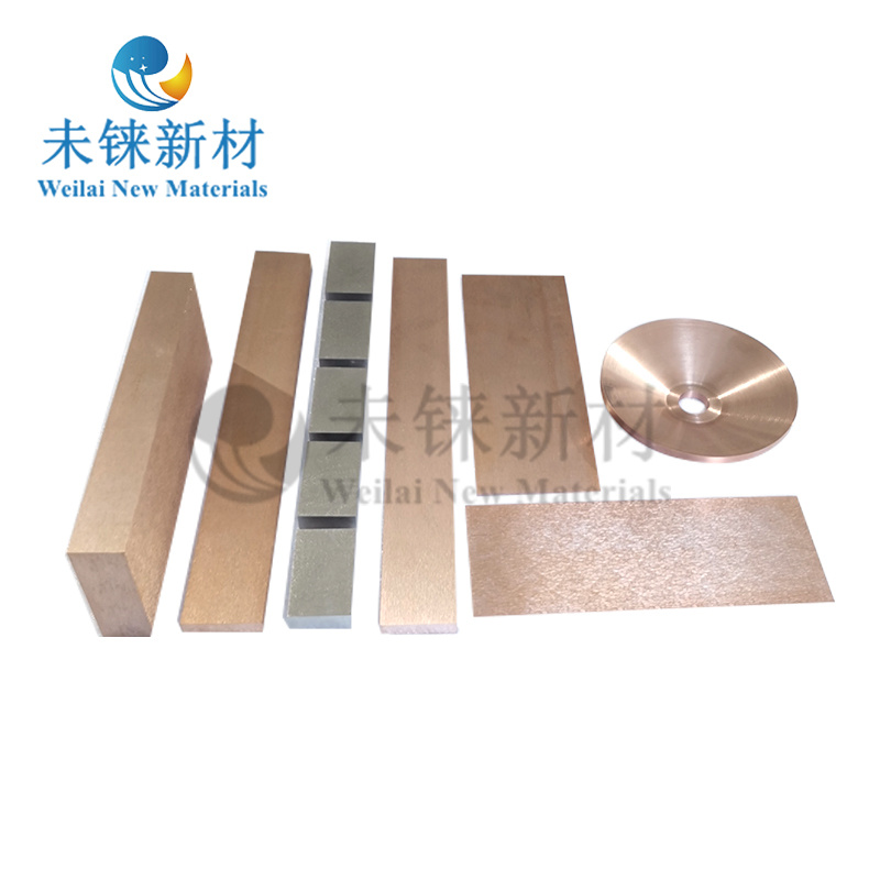 Tungsten copper welding electrode Tungsten copper welding electrode