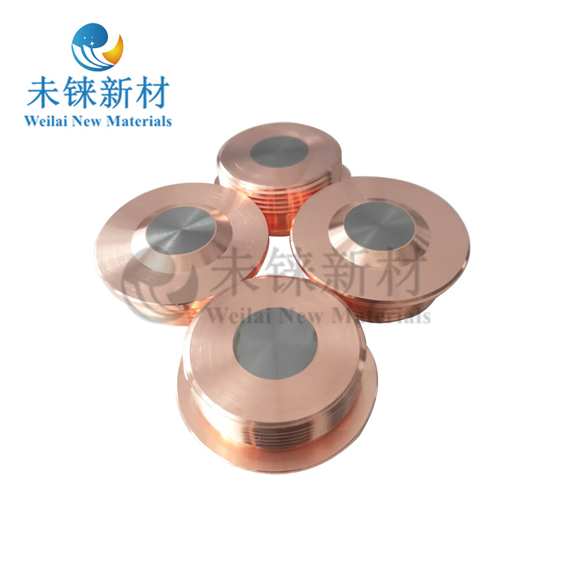 Plasma electrode Plasma electrode