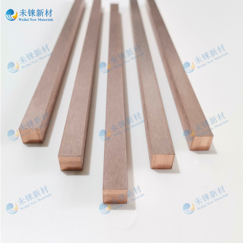 Tungsten copper alloy parts Tungsten copper alloy parts
