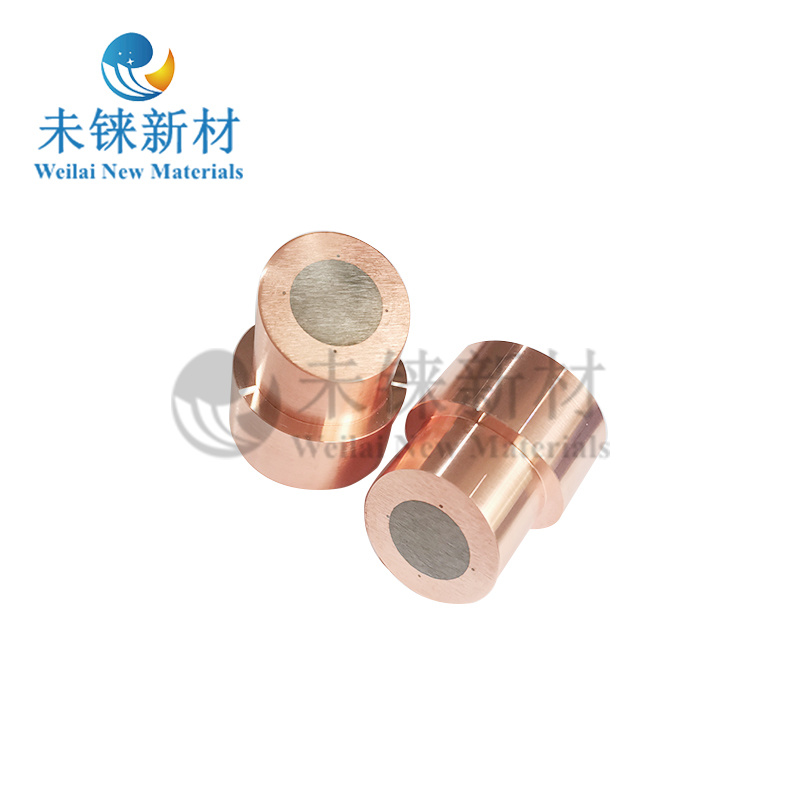 Anode head Anode head