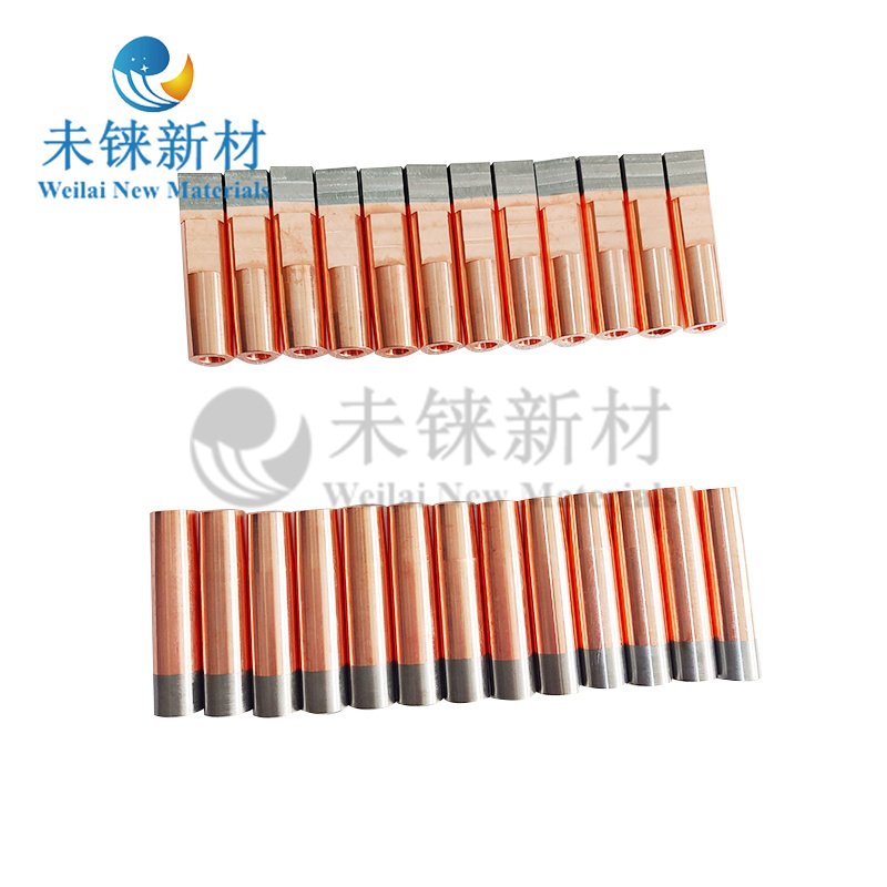 Tungsten copper bonding electrode Tungsten copper bonding electrode