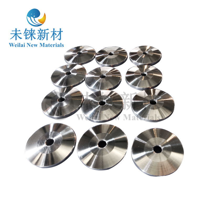 Rotating target Rotating target