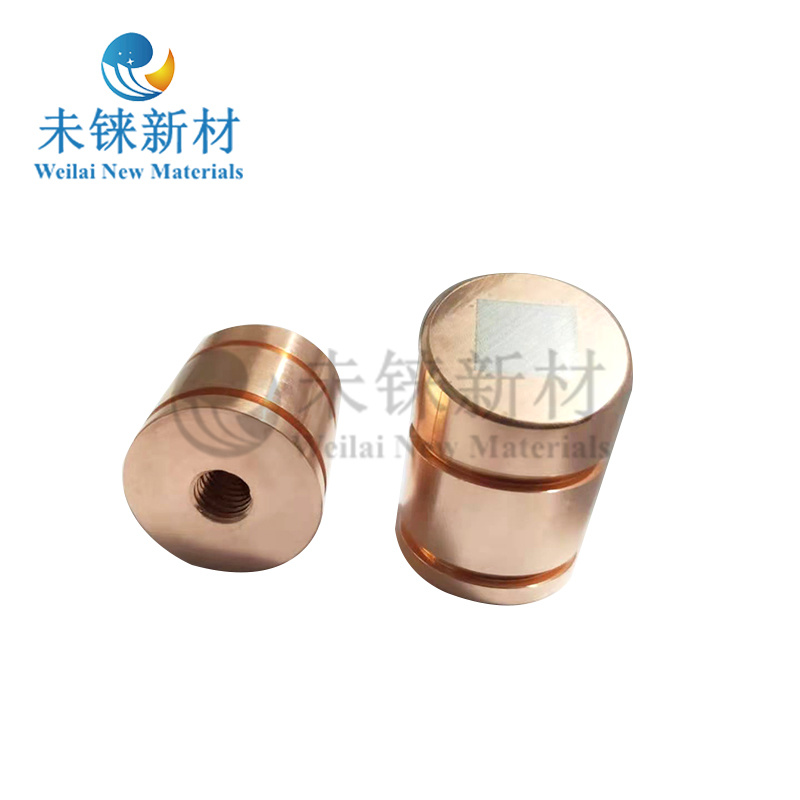 Anode head Anode head