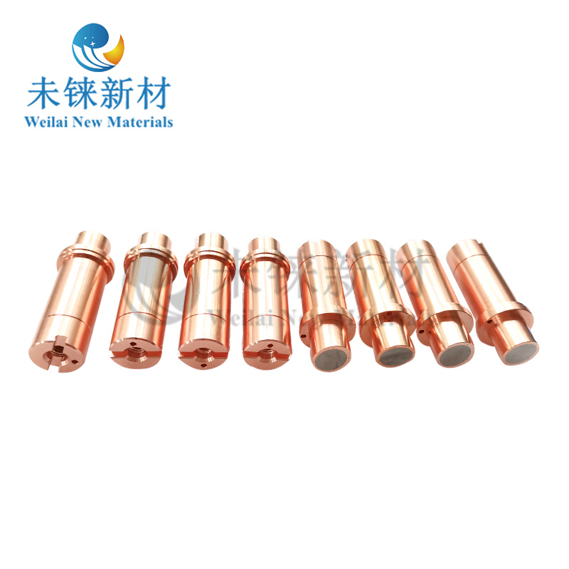 Anode head Anode head