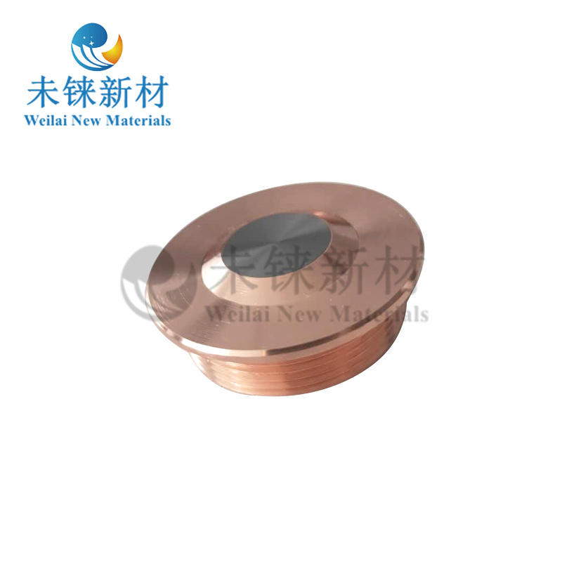 Plasma electrode Plasma electrode