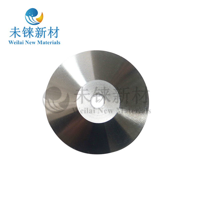 Rotating target Rotating target