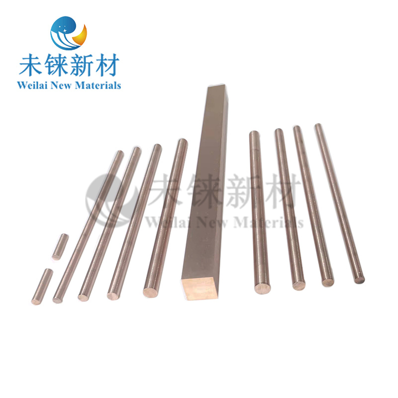 Tungsten copper welding electrode Tungsten copper welding electrode