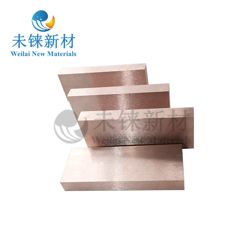 Tungsten copper welding electrode Tungsten copper welding electrode