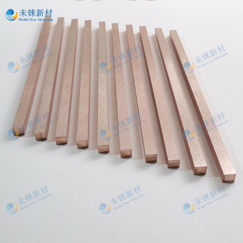 Tungsten copper alloy parts Tungsten copper alloy parts