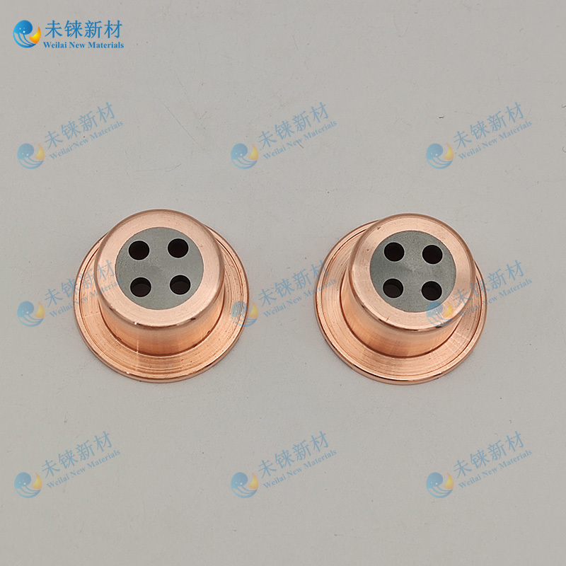 Anode head Anode head