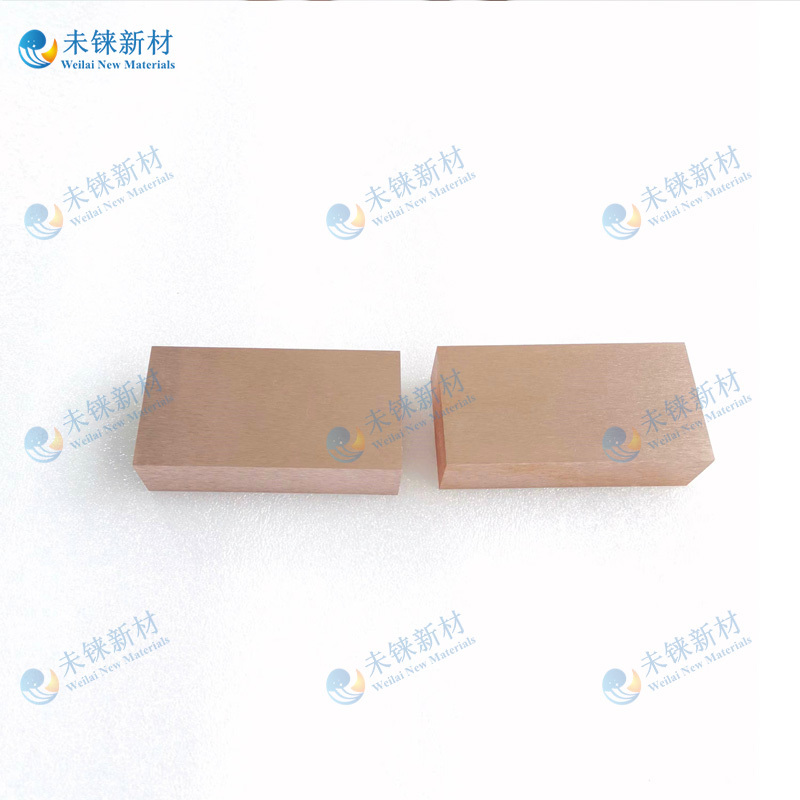 Tungsten copper alloy parts Tungsten copper alloy parts