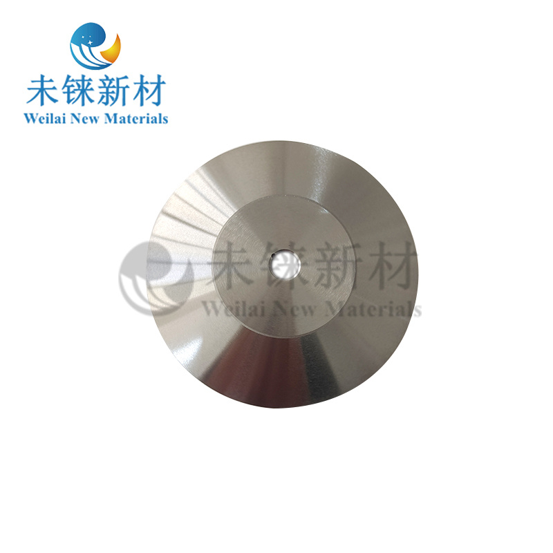 Rotating target Rotating target