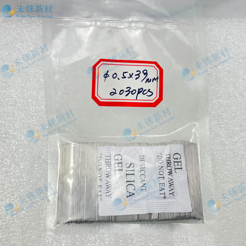 Tungsten rod Tungsten rod