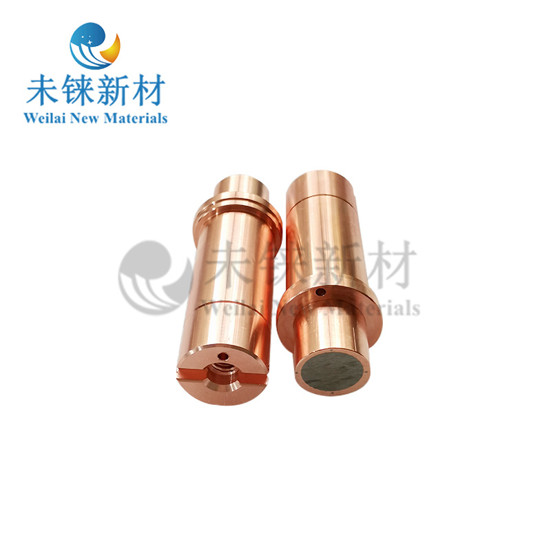 Anode head Anode head