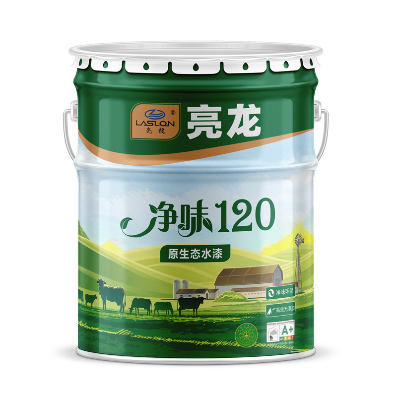 净味120原生态水漆
