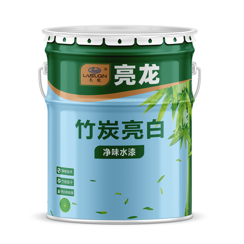 竹炭亮白净味水漆